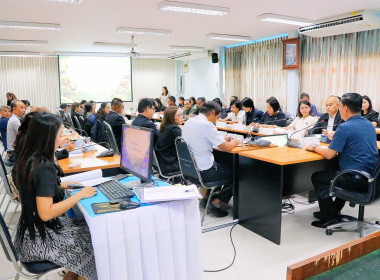 การประชุมคณะทำงานส่งเสริมพัฒนาอาชีพและการตลาด ... พารามิเตอร์รูปภาพ 32